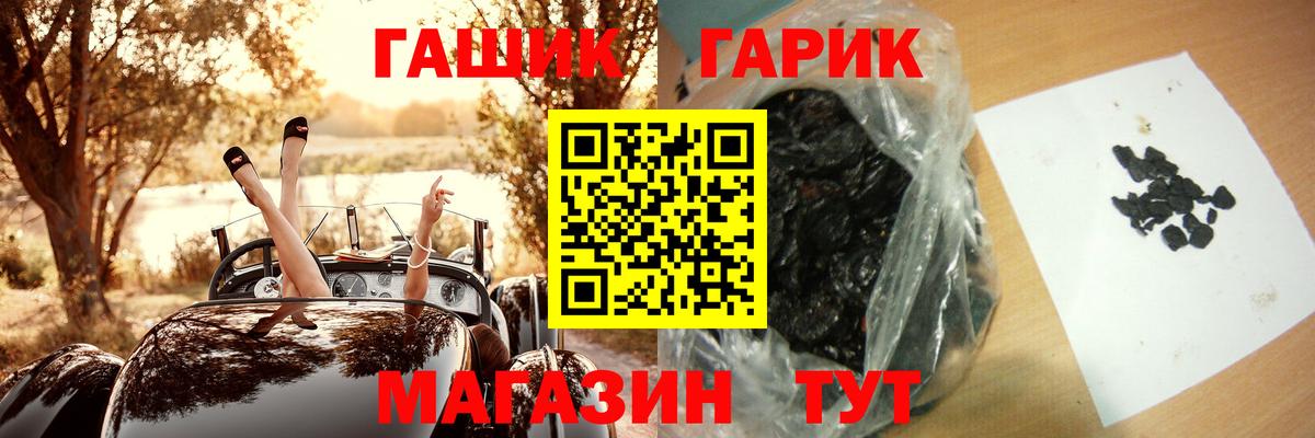 NBOMe Артёмовский