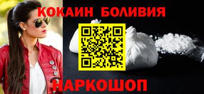меф VHQ Анжеро-Судженск