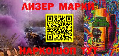 меф VHQ Анжеро-Судженск
