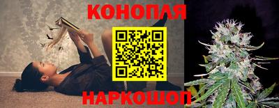 мяу мяу кристалл Анапа