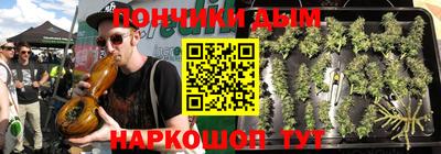 меф VHQ Анжеро-Судженск