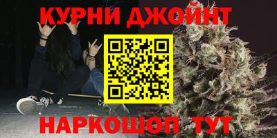 меф VHQ Анжеро-Судженск