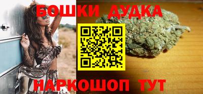 меф VHQ Анжеро-Судженск