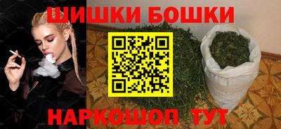 меф VHQ Анжеро-Судженск