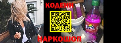 меф VHQ Анжеро-Судженск