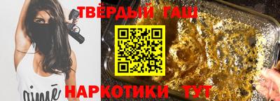 меф VHQ Анжеро-Судженск